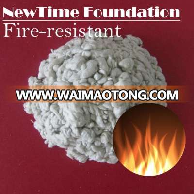 fireproof spray insulation mineral fiber / waterproof building materials