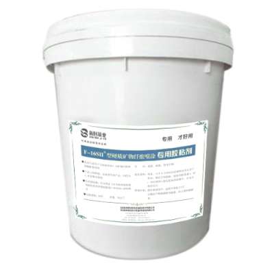 All mineral fibers and glass fiber insulation adhesive