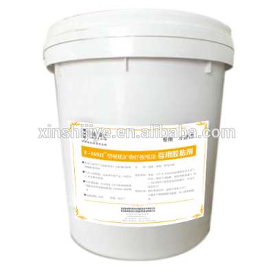 Mineral fiber spray-applied mixed liquid adhesive